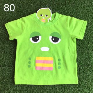 ★【 80 】 ガチャピン 半袖 Tシャツ(Ｔシャツ)