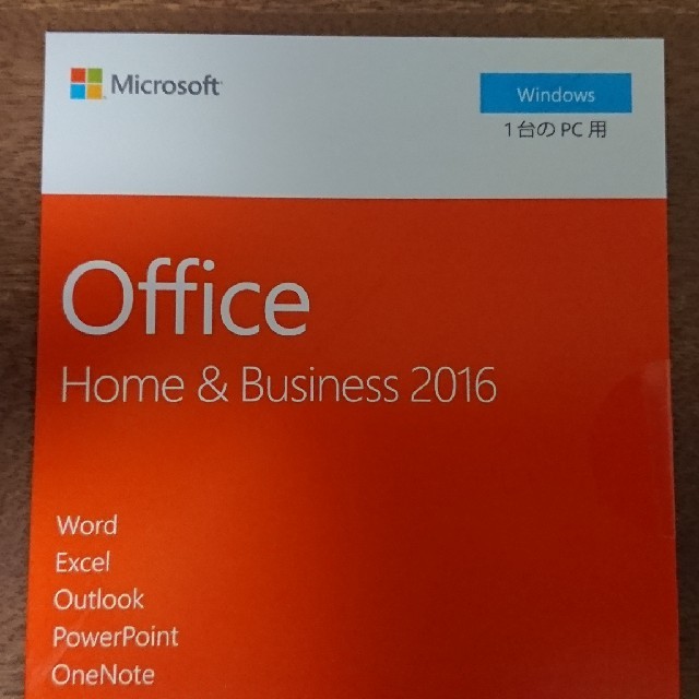 PC/タブレットoffice home & business 2016