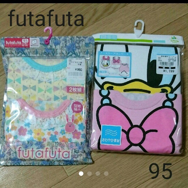 futafuta(フタフタ)の95新品☆4枚セット　ノースリーブロンパース キッズ/ベビー/マタニティのキッズ服女の子用(90cm~)(下着)の商品写真