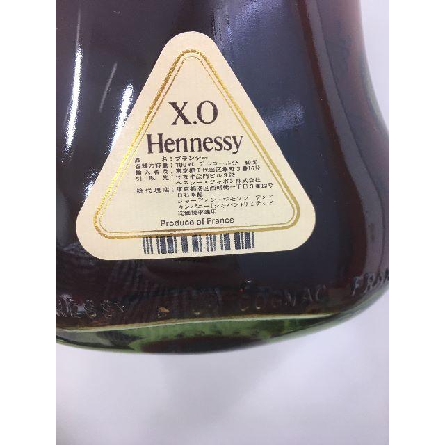 洋酒 古酒 ヘネシー X.O 金キャップ コニャック 木箱 Hennessy 3