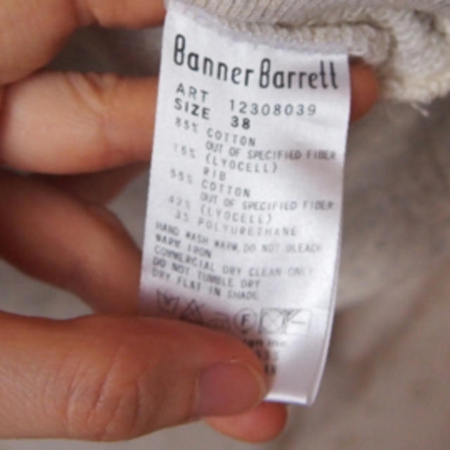 Banner Barrett(バナーバレット)のバナーバレットbannerbarrettトレーナー レディースのトップス(トレーナー/スウェット)の商品写真