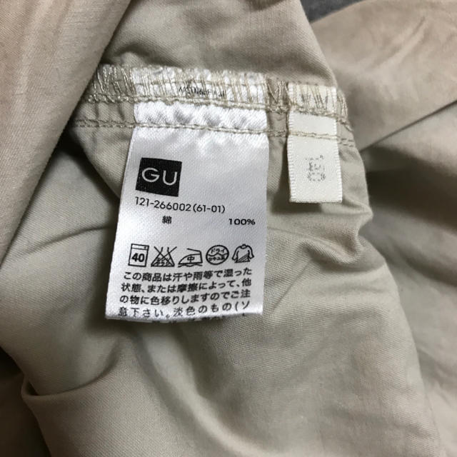 GU(ジーユー)の３児ママ☆様専用 140☆ ベージュ カーキ 2枚セット GU ハーフパンツ キッズ/ベビー/マタニティのキッズ服男の子用(90cm~)(パンツ/スパッツ)の商品写真