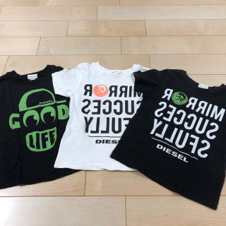 ディーゼル(DIESEL)のm.様専用★DIESEL★Ｔシャツ3枚(Tシャツ/カットソー)