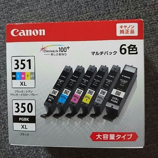 キヤノン(Canon)の新品未使用 キャノン【純正インクカードリッジ】350 351 6色パック(オフィス用品一般)