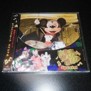 ディズニー(Disney)の東京ディズニーシー　ビッグバンドビート　スペシャル　CD(その他)