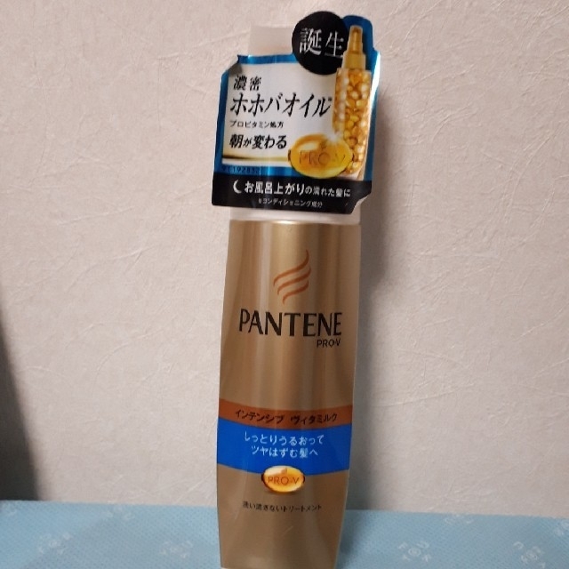 PANTENE(パンテーン)のパンテーン　トリートメント コスメ/美容のヘアケア/スタイリング(トリートメント)の商品写真