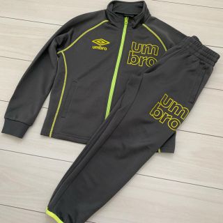 アンブロ(UMBRO)のアンブロ ジャージ 上下 120130(その他)