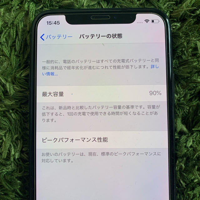Apple by amg's shop｜アップルならラクマ - 桜様専用の通販 大人気得価