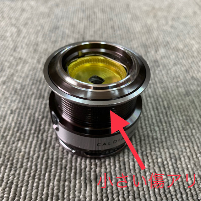 Daiwa 14カルディア 2508hリールと2506hの替えスプールのセットの通販 By ヲグ屋 ダイワならラクマ ダイワ お得即納 Questtono Com