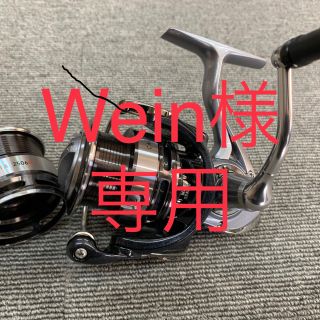 ダイワ(DAIWA)のダイワ 14カルディア 2508Hリールと2506Hの替えスプールのセット(リール)