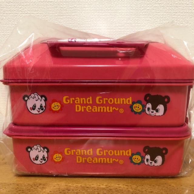 GrandGround(グラグラ)のお弁当セット インテリア/住まい/日用品のキッチン/食器(弁当用品)の商品写真