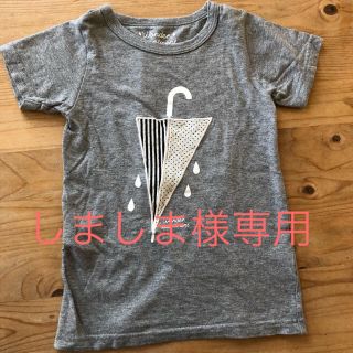 マルーク(maarook)のwander apartment Tシャツ(Tシャツ/カットソー)