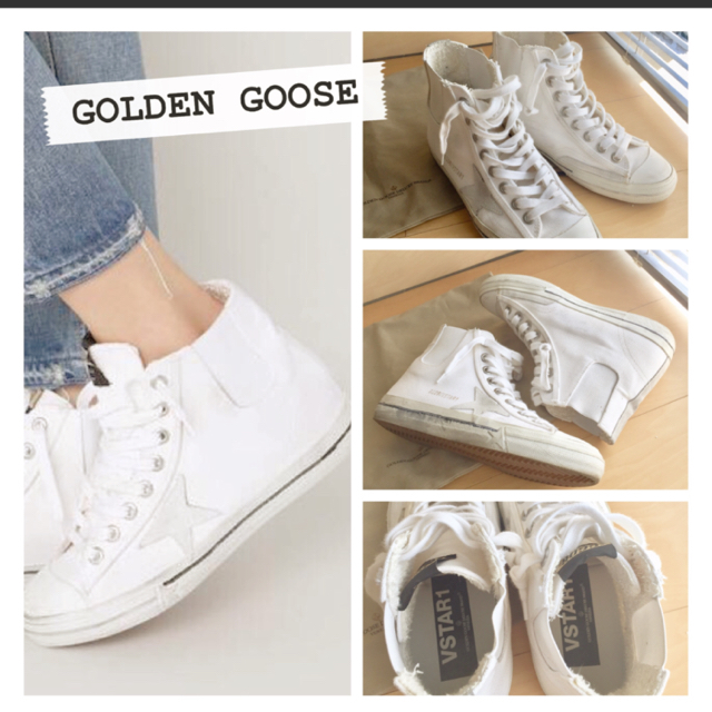 37◇ LUXE購入 GOLDEN GOOSE V-STAR HI-CUT