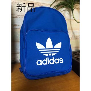 アディダス(adidas)のadidas アディダス オリジナルス リュック NQB28-BK6722(バッグパック/リュック)