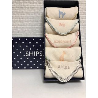 シップス(SHIPS)のSHIPS ガーゼハンカチセット(その他)