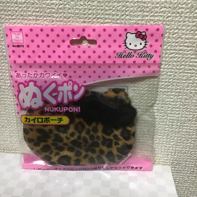 サンリオ(サンリオ)のハローキティカイロポーチ ヒョウ柄 レディースのファッション小物(ポーチ)の商品写真