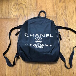 シャネル(CHANEL)のシャネル☆リュックノベルティ(リュック/バックパック)