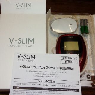 イームス(EMS)の箱なしの価格です♡V-SLIM EMS FACE SHAPE(フェイスケア/美顔器)