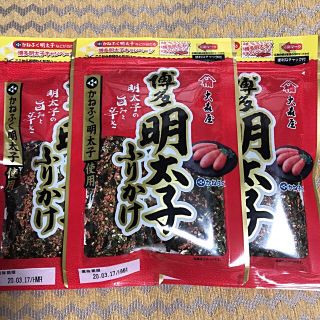 かねふく 博多明太子ふりかけ お茶セット(その他)