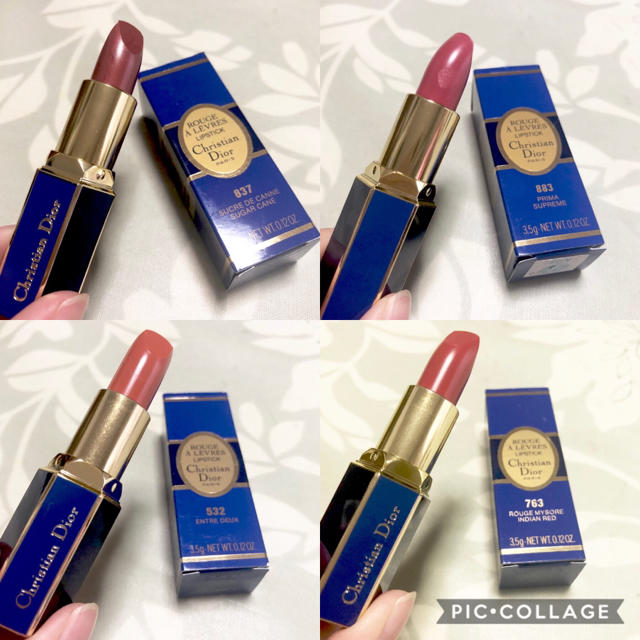 Christian Dior(クリスチャンディオール)の【未使用品】Dior 口紅 4本セット  ディオール コスメ/美容のベースメイク/化粧品(口紅)の商品写真