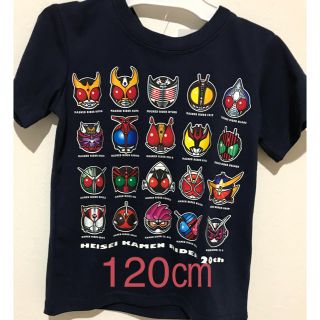 バンダイ(BANDAI)の平成仮面ライダー20周年記念Tシャツ ネイビー  120㎝(Tシャツ/カットソー)