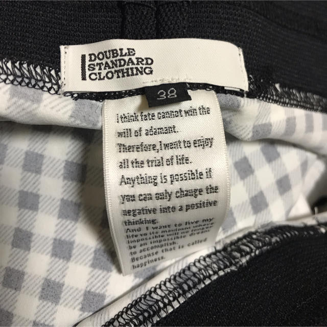 DOUBLE STANDARD CLOTHING(ダブルスタンダードクロージング)のダブルスタンダードクロージング ストレッチパンツ レディースのパンツ(スキニーパンツ)の商品写真