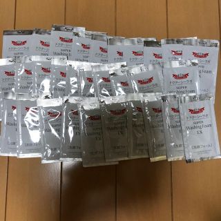 ドクターシーラボ(Dr.Ci Labo)のDr.シーラボ 洗顔  30個(洗顔料)