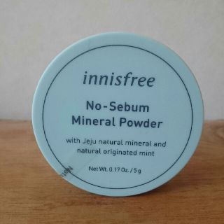 イニスフリー(Innisfree)の【正規品】 Innisfree イニスフリー ノーシーバムミネラルパウダー 韓国(化粧下地)