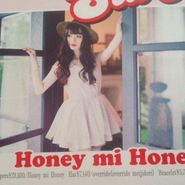 最適な価格 Honey mi Honey - バックリボンロンパースの通販 by ♡♡｜ハニーミーハニーならラクマ 最新品好評