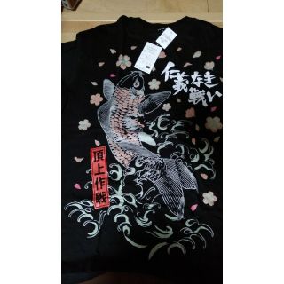 仁義なき　黒(Tシャツ/カットソー(半袖/袖なし))