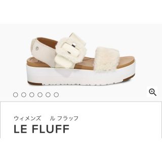 UGG - 美品☆UGG 24.0〜25.0くらいの通販 by hal.g's shop｜アグならラクマ