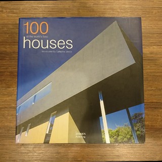 書籍「世界のベストハウス100」(アート/エンタメ)