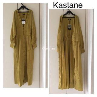 カスタネ(Kastane)の新品タグ付き☆絡みレース切替ワンピース グリーン(ロングワンピース/マキシワンピース)