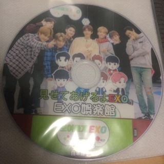 エクソ(EXO)のDVD☆EXO『見せてあげるよEXO EXO娯楽館 EP 01-EP05』(その他)