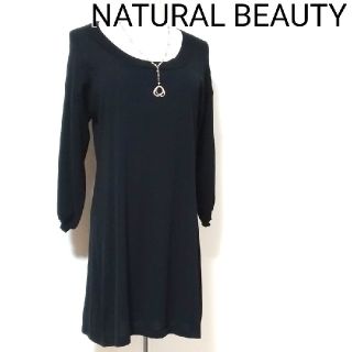 ナチュラルビューティーベーシック(NATURAL BEAUTY BASIC)のNATURAL BEAUTY 　黒薄手ニット　ウール100％　着心地良いです！(ニット/セーター)