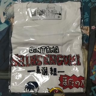 バンダイ(BANDAI)の銀魂 Tシャツ 真選組(Tシャツ/カットソー(半袖/袖なし))