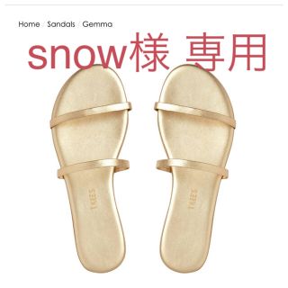 ロンハーマン(Ron Herman)のsnow様 専用(サンダル)