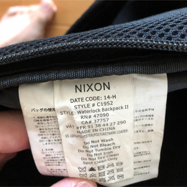 NIXON(ニクソン)のNIXON リュックサック waterlockⅡ メンズのバッグ(バッグパック/リュック)の商品写真