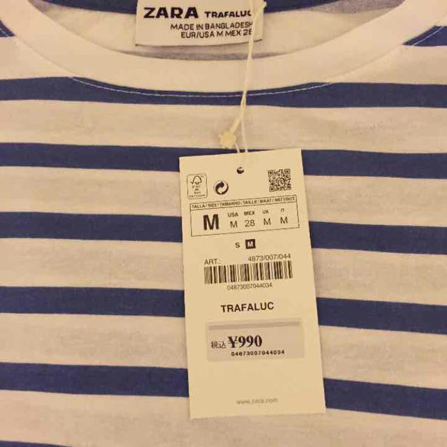 ZARA(ザラ)の新品ZARA Tシャツ レディースのトップス(Tシャツ(半袖/袖なし))の商品写真