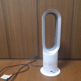 ダイソン(Dyson)のdyson温冷扇風機(扇風機)