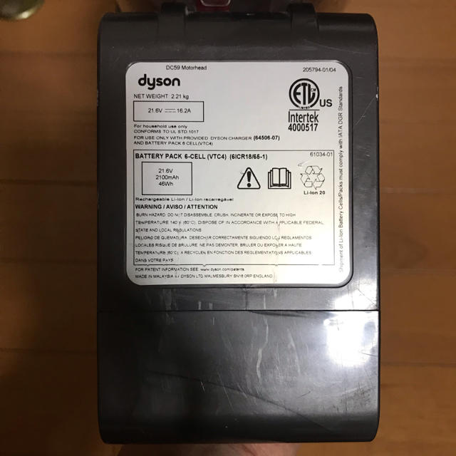 Dyson(ダイソン)のダイソン DC59 ジャンク スマホ/家電/カメラの生活家電(掃除機)の商品写真