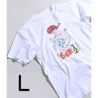 ウィゴー(WEGO)の【新品】らんま 1/2 WEGO Tシャツ コラボ(Tシャツ/カットソー(半袖/袖なし))