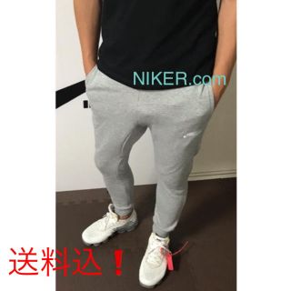 ナイキ(NIKE)のしょーたー様専用❗️リピート価格 Sサイズ(その他)