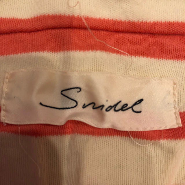 SNIDEL(スナイデル)の【美品】ボーダーオフショルダーカットソー☆snidel レディースのトップス(カットソー(長袖/七分))の商品写真