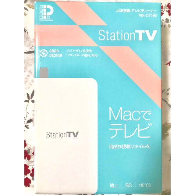 ピクセラ 3波対応(地上/BS/CS) StationTV PIX-DT195 スマホ/家電/カメラのPC/タブレット(PC周辺機器)の商品写真