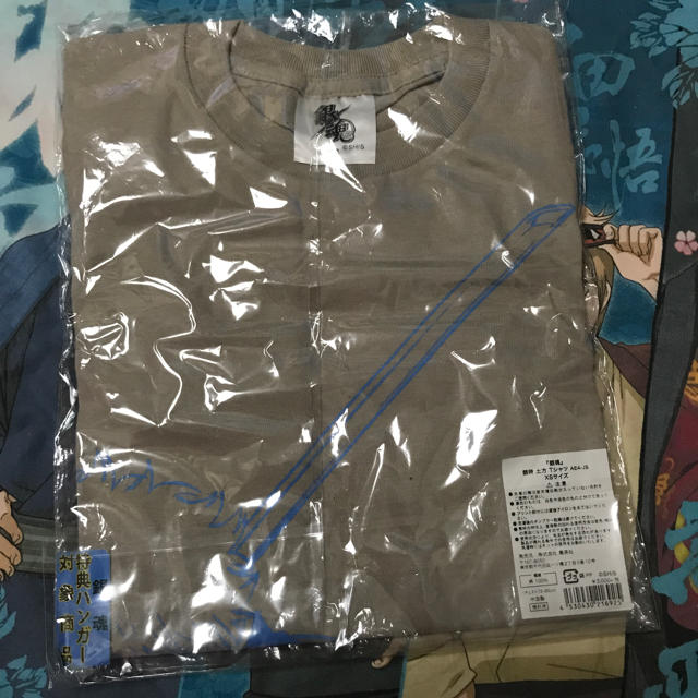 集英社(シュウエイシャ)の銀魂 銀時×土方 Tシャツ メンズのトップス(Tシャツ/カットソー(半袖/袖なし))の商品写真
