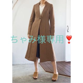 リリーブラウン(Lily Brown)の【新品】ノーカラーヴィンテージコート☆リリーブラウン(ロングコート)