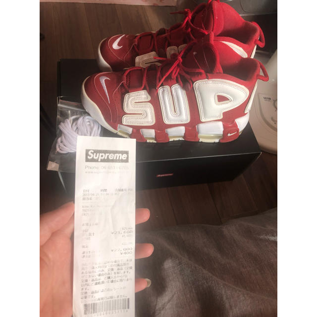 nike air more uptempo supreme