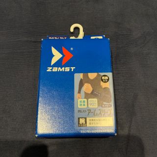 ザムスト(ZAMST)のこーき様専用 ザムスト アームスリーブ ネイビー Sサイズ(トレーニング用品)