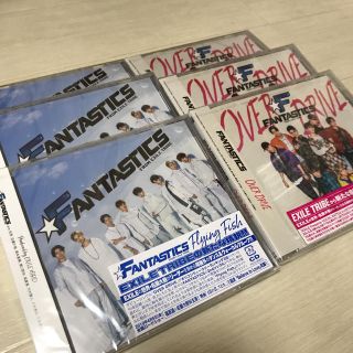 エグザイル トライブ(EXILE TRIBE)のFANTASTICS CD 2枚セット(その他)